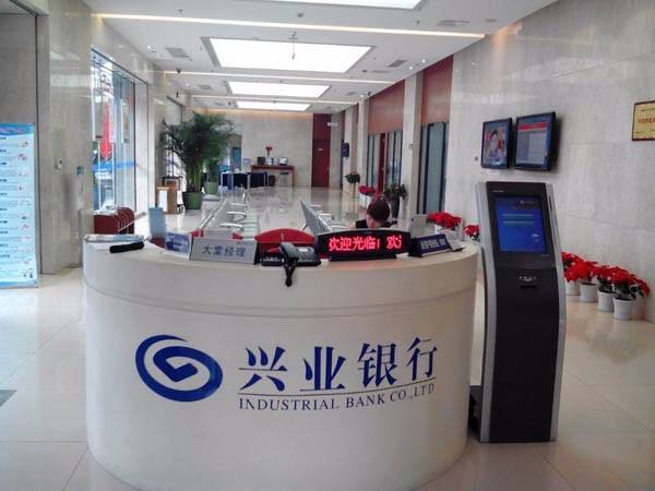 良好的品牌优势